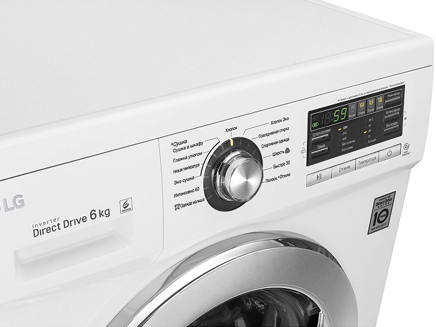 Wasmachines: beoordeelt de beste modellen op basis van de belangrijkste kwaliteitscriteria